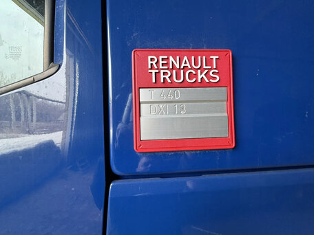2021 Renault T-Series, синий, 5000000 рублей, вид 3