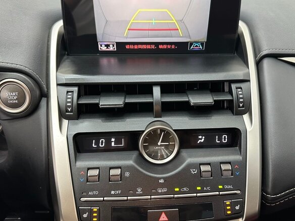 2021 Lexus NX 200 II, белый - вид 14