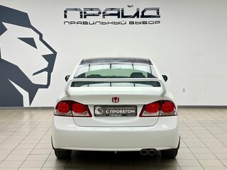 2010 Honda Civic VIII Рестайлинг, белый, 879000 рублей, вид 4