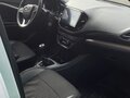 2018 Lada (ВАЗ) Vesta I, белый - вид 5
