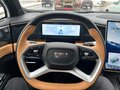 2024 Geely Galaxy L7 18.7 kWh, белый, 2600000 рублей - вид 7