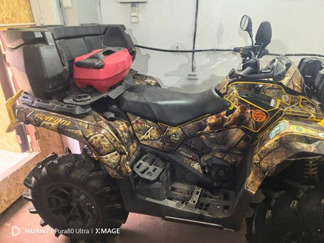 2021 BRP Can-Am Outlander X MR 1000R, жёлтый, 1800000 рублей, вид 5