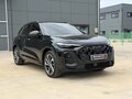 2025 Audi Q5 45 TFSI III (GU), чёрный, 8250000 рублей