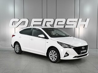2021 Hyundai Solaris II Рестайлинг, белый, 1599000 рублей, вид 1