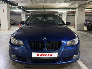 2008 BMW 3 серии 320i V (E90/E91/E92/E93), синий, 1200000 рублей, вид 2