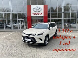 Toyota Grand Highlander
