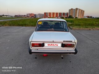 1999 Lada (ВАЗ) 2106, белый, 110000 рублей, вид 3