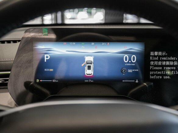 2026 Changan UNI-S I Рестайлинг, белый, 3079900 рублей - вид 24