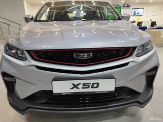2026 Belgee X50, серый, 2479990 рублей, вид 2