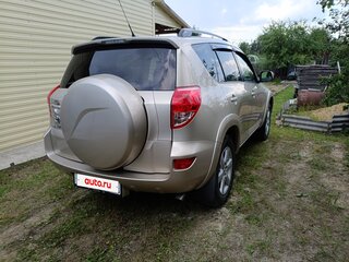 2008 Toyota RAV4 III (XA30), бежевый, 1550000 рублей, вид 3