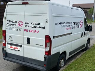 2016 Citroen Jumper, белый, 1700000 рублей, вид 5