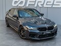 2021 BMW M5 Competition VI (F90) Рестайлинг, серый, 12465000 рублей - вид 6