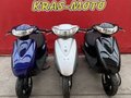 2014 Honda Dio, синий, 90000 рублей