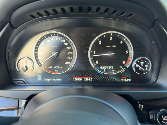 2016 BMW X5 40d III (F15), белый, 4840000 рублей - вид 15