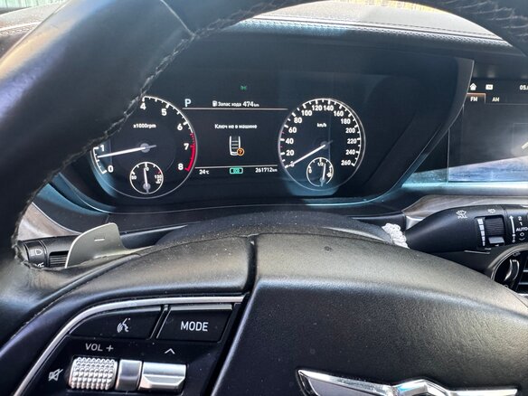 2021 Genesis G90 I Рестайлинг, чёрный, 2450000 рублей - вид 4