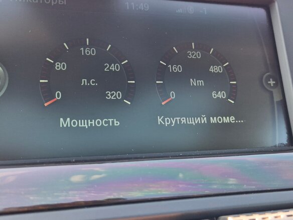 2012 BMW 6 серии 640d III (F06/F13/F12), белый - вид 32
