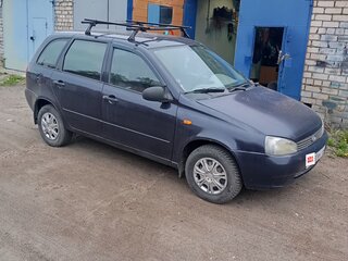 2008 Lada (ВАЗ) Kalina I, фиолетовый, 185000 рублей, вид 3