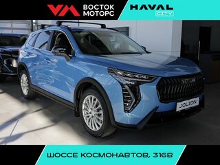 2026 Haval Jolion I Рестайлинг, синий, 2699000 рублей, вид 1