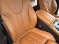 2020 BMW X5 25d IV (G05/G18), белый, 5100000 рублей - вид 10
