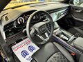 2025 Audi Q8 50 TDI I (4M) Рестайлинг, синий, 13990000 рублей - вид 11