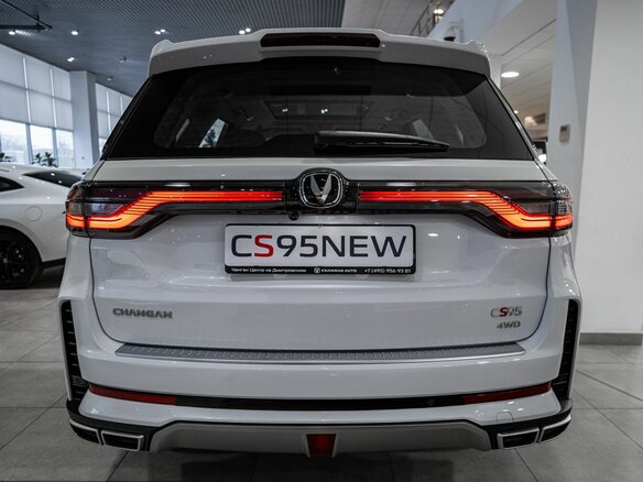 2025 Changan CS95 I Рестайлинг 2, белый, 4874900 рублей - вид 4