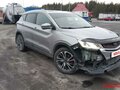 2022 Geely Coolray I, серый, 790200 рублей