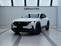 2023 Mazda CX-50, белый, 2722222 рублей