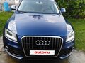 2013 Audi Q5 I (8R) Рестайлинг, синий, 2200000 рублей - вид 1