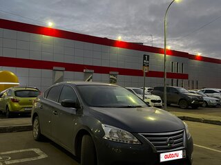 2015 Nissan Sentra VII (B17), серый, 670000 рублей, вид 2