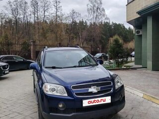 2008 Chevrolet Captiva I, синий, 750000 рублей, вид 1