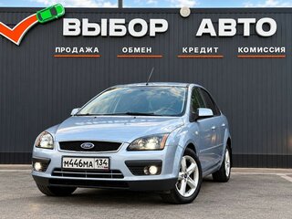 2006 Ford Focus II, голубой, 515000 рублей, вид 1