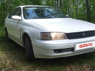 1994 Toyota Corona IX (T190), белый, 150000 рублей, вид 1