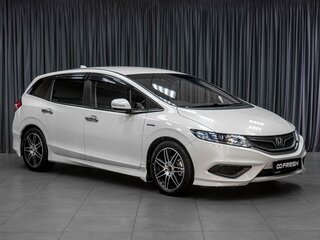 2015 Honda Jade I, белый, 1499000 рублей, вид 1