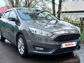 2016 Ford Focus III Рестайлинг, серый, 800000 рублей - вид 1