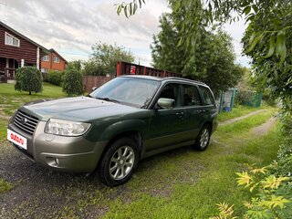 2006 Subaru Forester II Рестайлинг, зелёный, 999999 рублей, вид 1