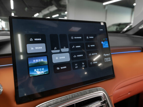 2026 Geely Galaxy M7, синий - вид 27
