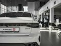 2025 Chery Arrizo 8, белый, 3059000 рублей - вид 5