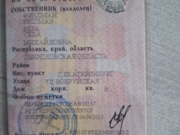 2010 Fuso (Mitsubishi) Canter, белый, 4700000 рублей - вид 12