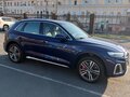 2021 Audi Q5 45 TFSI II (FY) Рестайлинг, синий, 4740000 рублей - вид 2