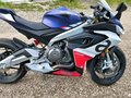 2023 Aprilia RS 660, красный, 1100000 рублей