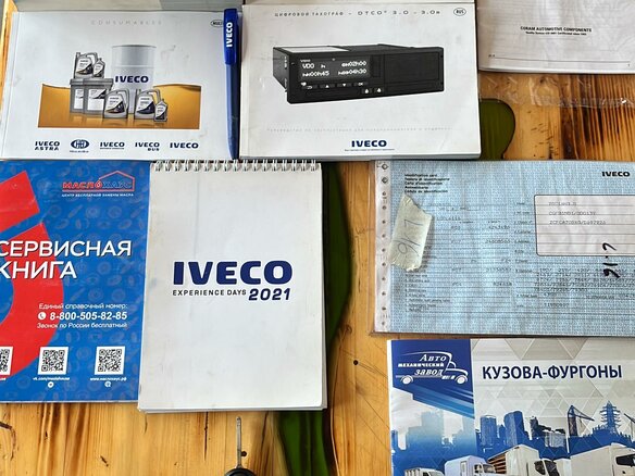 2022 Iveco Daily, белый, 4800000 рублей - вид 16