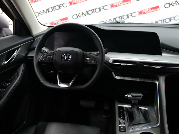 2024 Changan CS35 Plus I Рестайлинг, серый, 1885850 рублей - вид 14