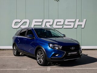 2022 Lada (ВАЗ) Vesta SW I, синий, 1399000 рублей, вид 1