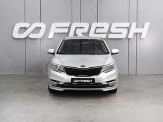 2017 Kia Rio III Рестайлинг, серебристый, 1166000 рублей, вид 3
