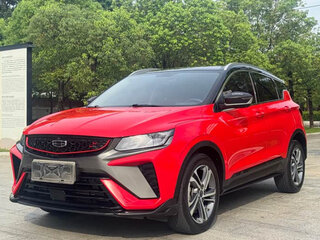2021 Geely Coolray (Binyue) I, красный, 1187999 рублей, вид 1