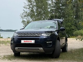 2016 Land Rover Discovery Sport I, синий, 2100000 рублей, вид 3