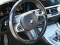2021 BMW 4 серии 430i G22, G23, G26, чёрный, 4899999 рублей - вид 7