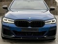 2020 BMW 5 серии 530d xDrive VII (G30/G31/G38) Рестайлинг, синий, 5000000 рублей - вид 9