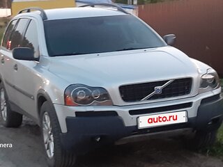 2003 Volvo XC90 I, серебристый, 800000 рублей, вид 3