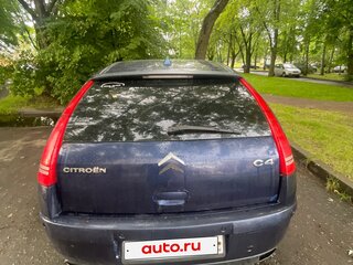 2005 Citroen C4 I, синий, 200000 рублей, вид 5